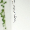 Nice Sterling silver Litchi adjustable necklace Desiree Schmidt Paris Litchi 67,00&nbsp;€